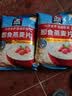 桂格（QUAKER）即食燕麦片1000g袋装 纯麦片 零添加蔗糖 高纤 早餐囤货装 实拍图