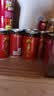 加多宝凉茶植物饮料310ml*12罐 茶饮料整箱 实拍图
