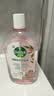 滴露（Dettol）衣物消毒液自然香氛洗衣除菌液除螨 48h留香1000ml*1灭活白念珠菌 实拍图