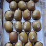 佳沛（zespri）金奇异果25-27粒原箱特大果124-146g猕猴桃水果礼盒 实拍图