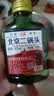 口粮白酒多度数精选  北京二锅头清香桶装瓶装泡药酒新老随机发货 42度 100mL 1瓶 二锅头【拍2送赠品】重磅双赠品 实拍图