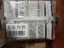 网易严选全价冻干双拼猫粮幼猫成猫天然无谷粮 50g* 2袋【活动专用】 实拍图