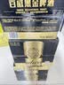 百威【哈宝同款】世界杯礼盒版啤酒【40周年限定】500ml*12罐整箱装 实拍图