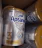 爱他美（Aptamil）白金澳洲版配方奶粉3段(12-36月)900g 6罐独家礼盒【官方自营】 实拍图