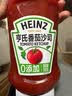 亨氏（Heinz）番茄酱 挤压瓶倒置装番茄沙司360g 实拍图