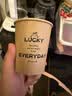 优奥一次性杯子250ml*50只牛皮纸杯加厚防烫水杯家用办公商务野餐纸杯 实拍图