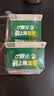 晨光酸牛奶饮品236ml*6盒 低温发酵酸奶饮品原味  实拍图