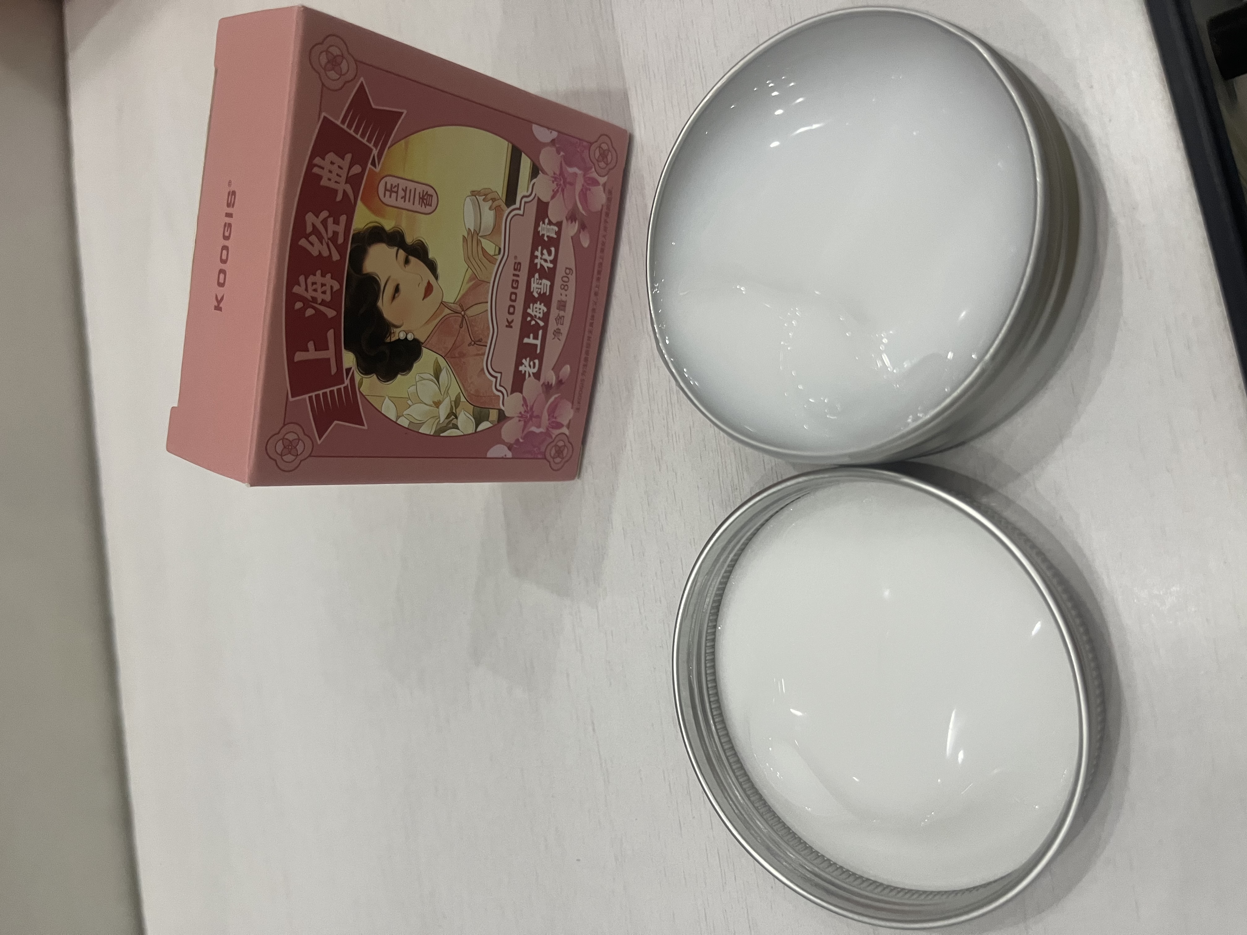 KOOGIS上海老牌雪花膏经典国货护肤正品护手霜滋润保湿补水改善干燥粗糙 实拍图