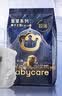 babycare皇室狮子王国皇冠LaLa裤试用装XL码-4片 实拍图