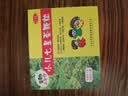 【2盒装】王老吉 三公仔 小儿七星茶颗粒7g*10袋 消食化积儿童清热积食便秘开胃消滞肠胃调理儿科专科用药 实拍图
