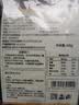 美加佳智利即食烟熏三文鱼刺身(大西洋鲑)净重300g 实拍图