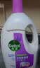 滴露（Dettol）衣物消毒液除菌薰衣草3L衣服消毒水99.9%杀菌除螨内裤 需搭洗衣液 实拍图