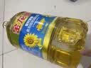 金龙鱼 食用油 葵花籽清香型调和油5L （新老包装随机发货） 实拍图