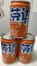 可口可乐（Coca-Cola）芬达  无糖零卡橙味 汽水 碳酸饮料200ml*24迷你罐 实拍图