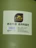 史丹利花盆家用树脂塑料盆栽加厚多肉月季阳台庭院加仑盆苹果绿高140mm 实拍图