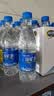恒大冰泉 长白山天然低钠矿泉水500ml*24瓶非纯净水饮用水 整箱装热门商品 实拍图