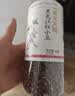 柴火大院 黑龙江红小豆 400g  红豆沙五谷杂粮 五红粥食材 低脂八宝粥原料 实拍图