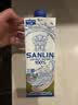 三麟100%NFC椰子水1L*6瓶富含天然电解质泰国原装进口椰青果汁整箱 实拍图