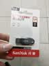 Sandisk闪迪128GB USB3.2 U盘 CZ550黑色 读速100MB/s 安全加密 数据恢复 学习办公电脑车载 高速大容量优盘 实拍图
