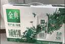 伊利金典3.8g乳蛋白有机全脂纯奶250ml*10盒 礼盒装 实拍图