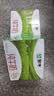 蒙牛全脂纯牛奶250ml*16盒 3.2g蛋白 送礼礼盒 实拍图