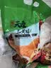 温氏供港三黄鸡2斤 90天 农家土鸡走地鸡 冷冻食品 炸鸡 白切盐焗煲汤 实拍图