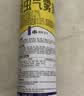 榄菊杀虫剂喷雾300mL速杀型杀苍蝇臭虫蚂蚁蟑螂药基孔肯雅热灭蚊喷雾 实拍图
