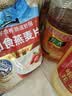 桂格（QUAKER）即食燕麦片1478g 纯麦片 高纤饱腹 零添加白砂糖 营养早餐家庭装 实拍图