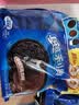 奥利奥（Oreo）夹心饼干巧克力味349g 休闲零食 分享装 早餐下午茶 实拍图