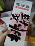东阿阿胶桃花姬阿胶糕285g礼袋款即食阿胶糕 送妈妈 送长辈女礼物 营养品 实拍图