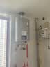 林内（Rinnai）【小蛮腰Max】16L燃气热水器  水伺服恒温天然气热水器水伺服热水器燃气上门安装GD72(JSQ31-GD72) 实拍图