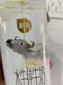 百菲酪水牛纯牛奶3.8g蛋白125ml*20盒 儿童奶 菠萝甘蔗 囤货礼盒礼品 实拍图