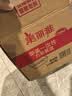 美丽雅一次性快餐盒方形750ml*50套 食品级外卖打包野餐盒可微波带盖 实拍图