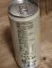 七鲜 柠檬味苏打汽水330ml*6 实拍图
