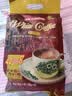 益昌老街（AIK CHEONG OLD TOWN）2+1原味速溶白咖啡粉 冲调饮品 马来西亚进口 50条1000g 实拍图
