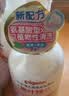 贝亲（Pigeon）洗发水沐浴露 含桃叶精华 洗发沐浴二合一  四季通用 500ml*2 实拍图