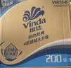 维达（Vinda）有芯卷纸 蓝色经典4层200克*27卷 高克重卫生纸 厕纸纸巾整箱 实拍图