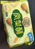 徐福记凤梨酥184g/袋 8枚 减糖26% 休闲零食 早餐糕点点心 办公室食品 实拍图