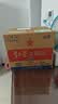 红星二锅头 大二 清香型白酒 56度 500ml*12瓶 整箱装 纯粮口粮酒 实拍图