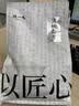 陈一凡 蜜桃乌龙茶 茶叶白桃花果香乌龙龙茶可冷泡口粮茶袋装500g 实拍图