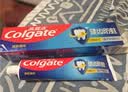 高露洁（Colgate）全面防蛀清新薄荷味牙膏大容量250g 清新口气 除口臭成人牙膏含氟 实拍图