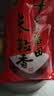 十月稻田 长粒香大米 10斤（东北大米 香米 5kg/公斤） 实拍图