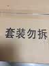 星工（XINGGONG）电焊面罩 焊工焊接焊帽头戴式防护面屏 气保焊 氩弧焊 XGH695 实拍图