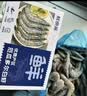 鲜京采 50/60厄瓜多尔白虾 去冰净重3.3斤 82-99只/盒  实拍图