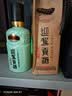 迎驾贡酒洞藏品鉴  浓香型白酒  50度/52度随机65ml 单瓶装 礼品送礼 实拍图
