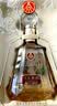 五粮液股份 百鸟朝凤金钻 浓香型白酒礼盒 52度500ml*2瓶礼盒装 送礼酒 实拍图