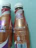 雀巢（Nestle） 丝滑拿铁摩卡 即饮咖啡饮料 268ml*3瓶 实拍图