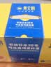 黄天鹅可生食鸡蛋 30枚L级大蛋/3.6斤礼盒装 生鲜鸡蛋京东自营 送礼 实拍图