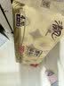 清风 卫生纸4层200g*10卷 实拍图