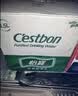 怡宝 饮用水 纯净水4.5L*4桶装水 整箱装 实拍图